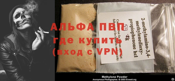 эйфоретик Коряжма