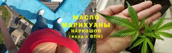соль ск Корсаков