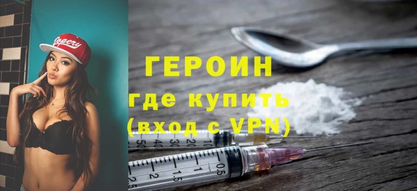 соль ск Корсаков