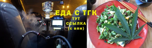 эйфоретик Коряжма