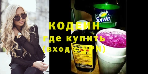 эйфоретик Коряжма