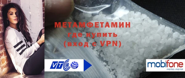 эйфоретик Коряжма