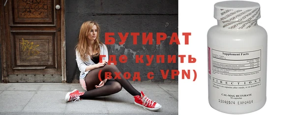 эйфоретик Коряжма