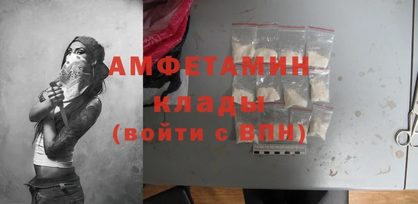 соль ск Корсаков
