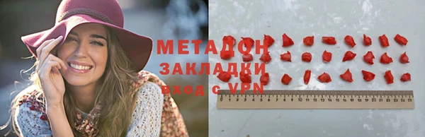 MESCALINE Костерёво