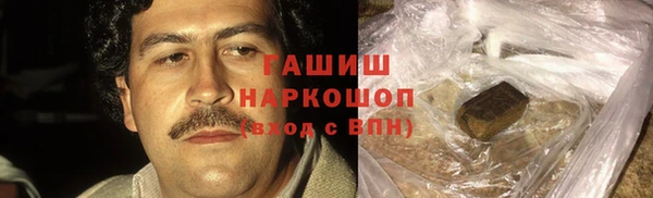 эйфоретик Коряжма
