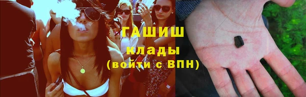 эйфоретик Коряжма