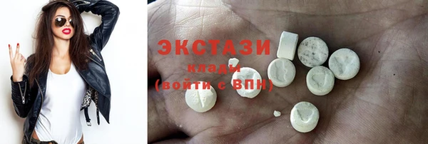 соль ск Корсаков