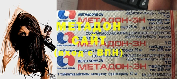 соль ск Корсаков