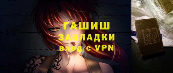 эйфоретик Коряжма