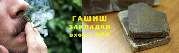 MESCALINE Костерёво