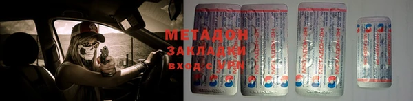 MESCALINE Костерёво