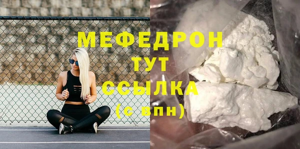 эйфоретик Коряжма