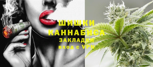соль ск Корсаков