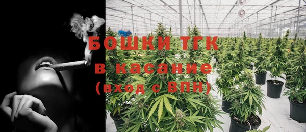 MESCALINE Костерёво