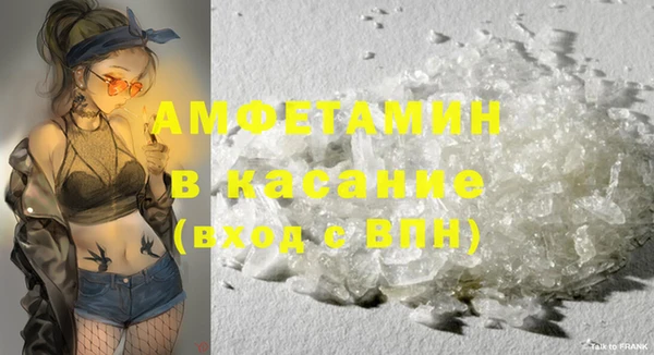 эйфоретик Коряжма
