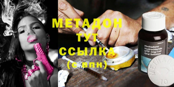 MESCALINE Костерёво