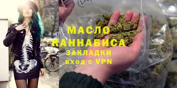 соль ск Корсаков