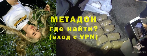 MESCALINE Костерёво