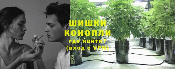 MESCALINE Костерёво