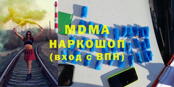 эйфоретик Коряжма