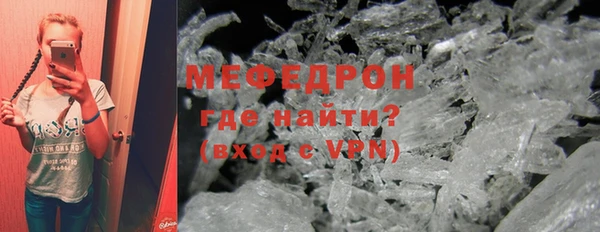 эйфоретик Коряжма