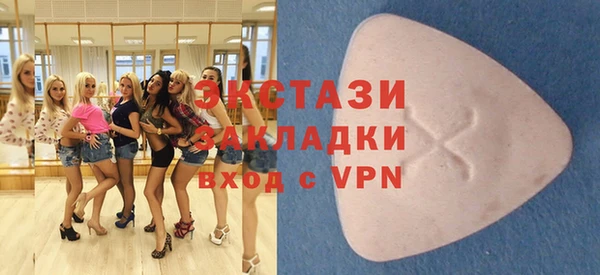 эйфоретик Коряжма
