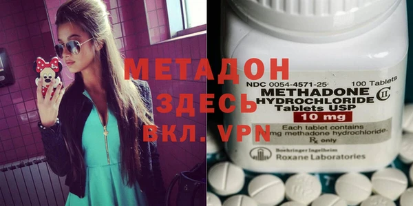 MESCALINE Костерёво