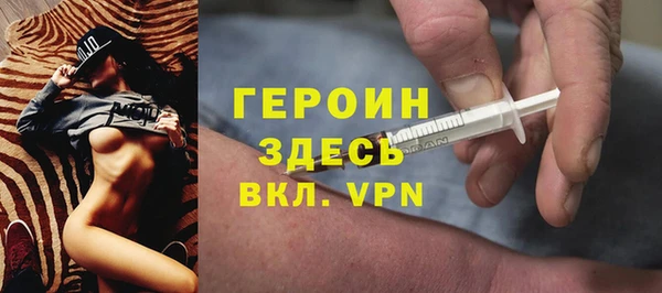 эйфоретик Коряжма