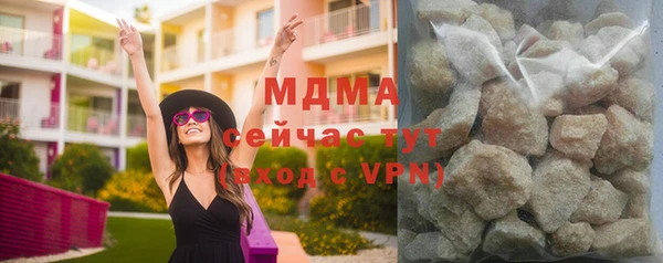 MESCALINE Костерёво
