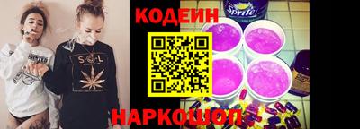 ALPHA PVP Заволжье