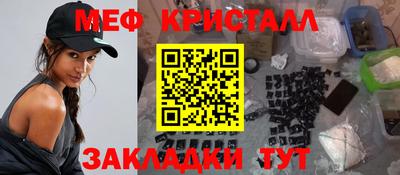 гидропоника Заводоуковск