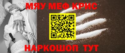 гидропоника Заводоуковск