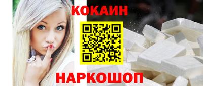 ALPHA PVP Заволжье
