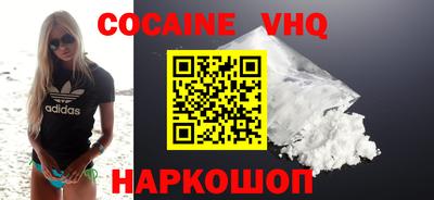 ALPHA PVP Заволжье