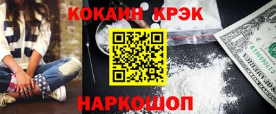гидропоника Заводоуковск