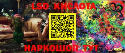 мефедрон Жуковский