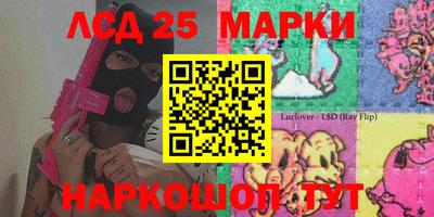 ALPHA PVP Заволжье