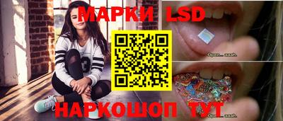 мефедрон Жуковский