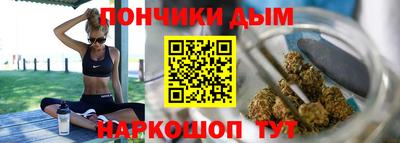 гидропоника Заводоуковск
