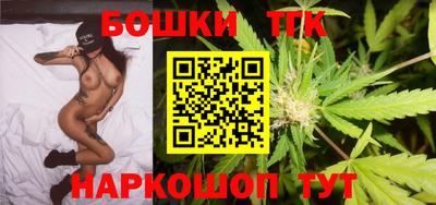 ALPHA PVP Заволжье
