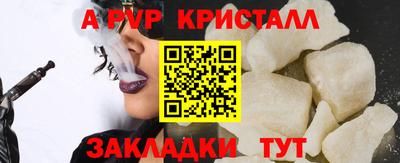 гидропоника Заводоуковск