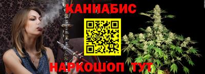 гидропоника Заводоуковск
