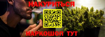 ALPHA PVP Заволжье