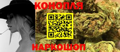ALPHA PVP Заволжье