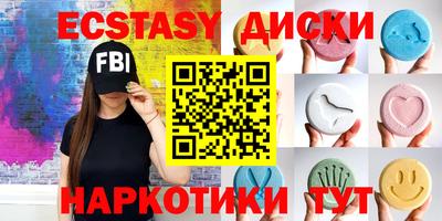 гидропоника Заводоуковск