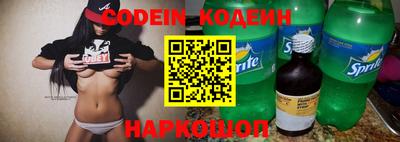 мефедрон Жуковский