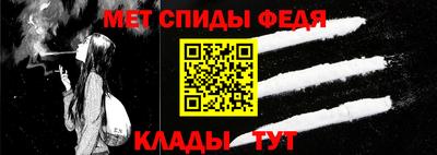гидропоника Заводоуковск