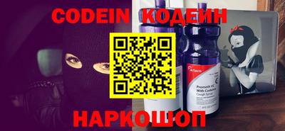 гидропоника Заводоуковск