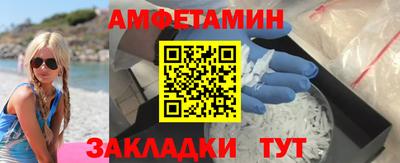таблы Ирбит